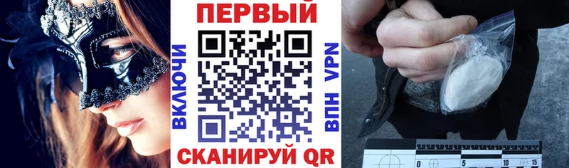 Amphetamine 97% Яранск