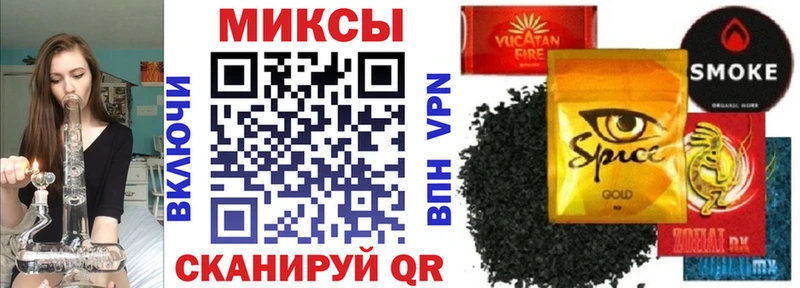 где найти   Яранск  Бутират оксана 