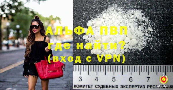 гидра Верхнеуральск