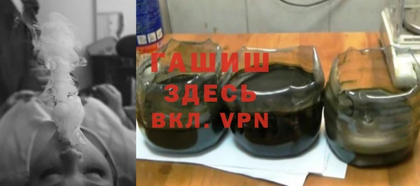 гидра Верхнеуральск