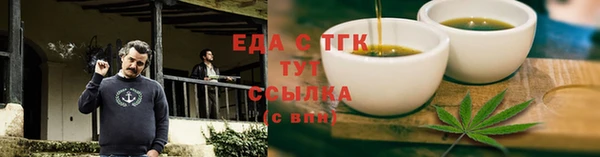 МДПВ Волоколамск