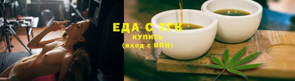 гидра Верхнеуральск
