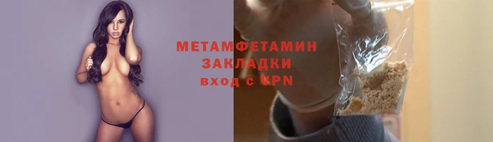 прущие грибы Верхний Тагил