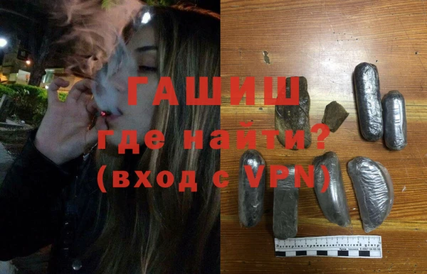 первитин Верея