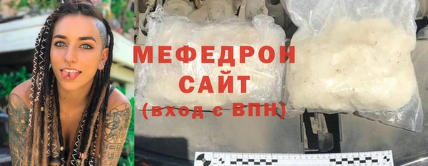 гидра Верхнеуральск