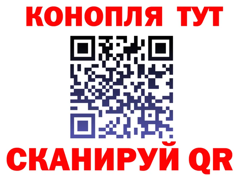 ТГК Wax зеркало дарк нет hydra Яранск